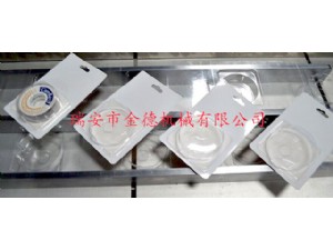 星空平台入口_星空(中国)
41